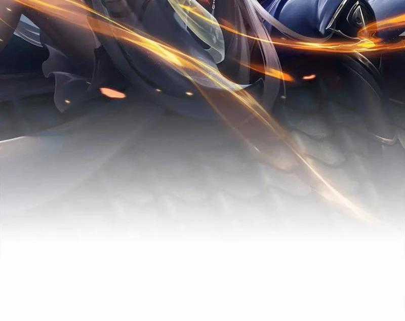 Tôi Có Thể Nuốt Chửng Vạn Vật Chapter 76 trang 1
