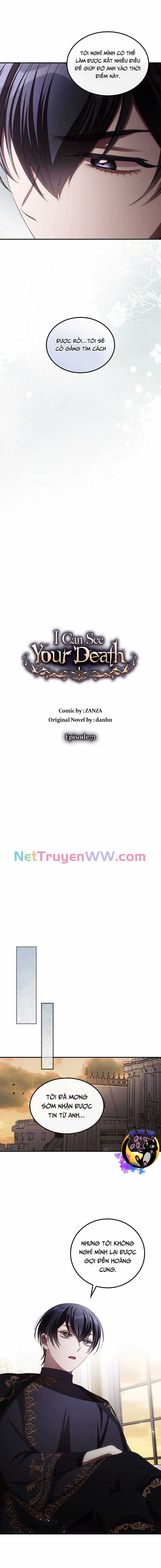 Tôi Có Thể Thấy Cái Chết Của Bạn Chapter 71 trang 1
