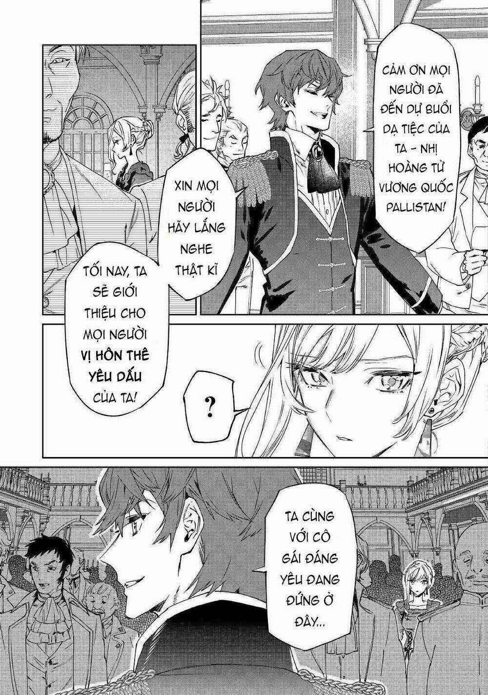 Tôi Có Thể Thỉnh Cầu Một Điều Cuối Cùng? Chapter 1.1 trang 11