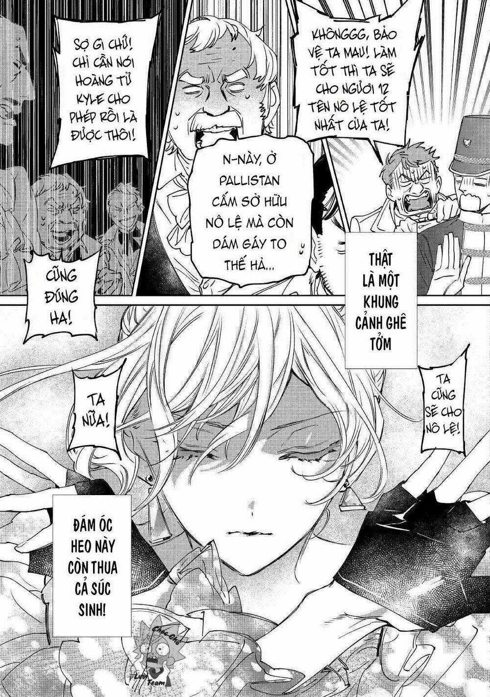 Tôi Có Thể Thỉnh Cầu Một Điều Cuối Cùng? Chapter 1.2 trang 13