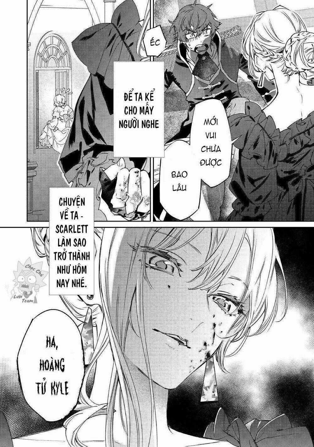 Tôi Có Thể Thỉnh Cầu Một Điều Cuối Cùng? Chapter 1.2 trang 16