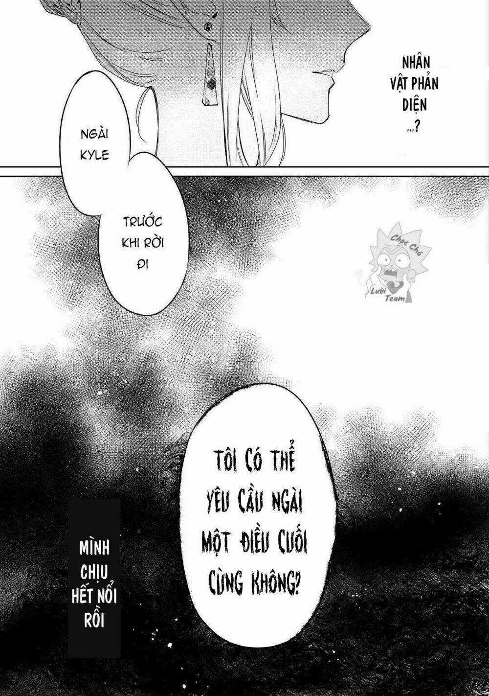 Tôi Có Thể Thỉnh Cầu Một Điều Cuối Cùng? Chapter 1.2 trang 3