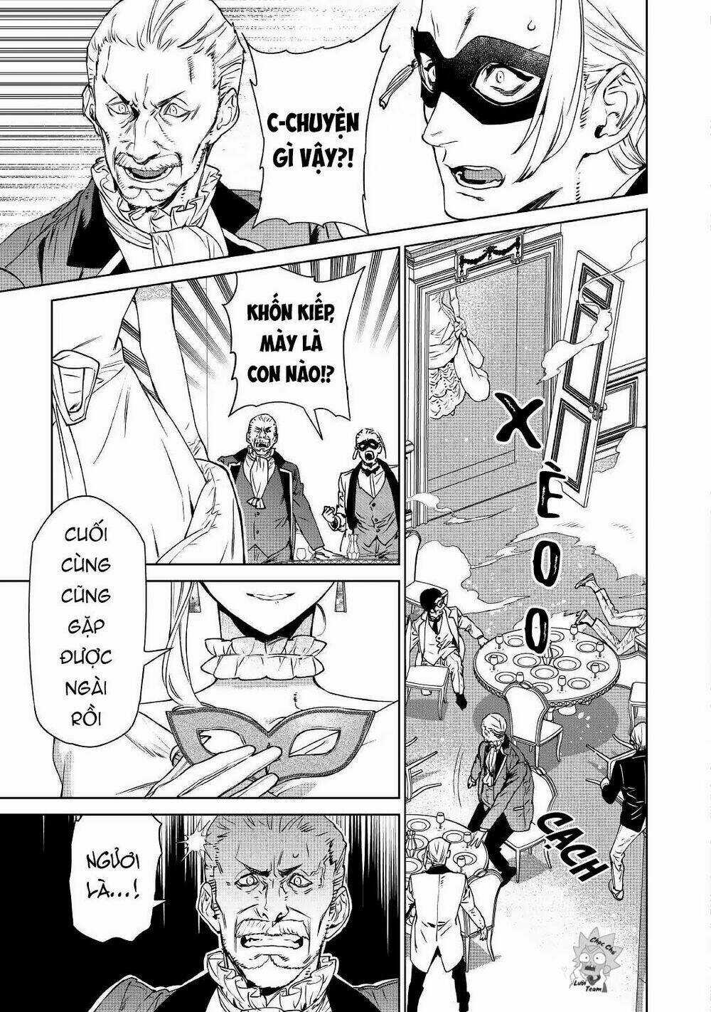 Tôi Có Thể Thỉnh Cầu Một Điều Cuối Cùng? Chapter 11 trang 12