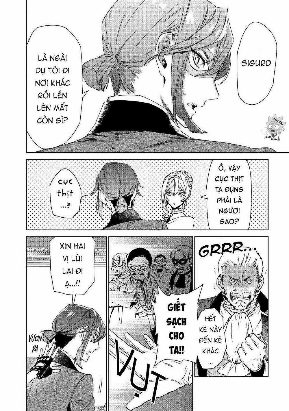 Tôi Có Thể Thỉnh Cầu Một Điều Cuối Cùng? Chapter 11 trang 21