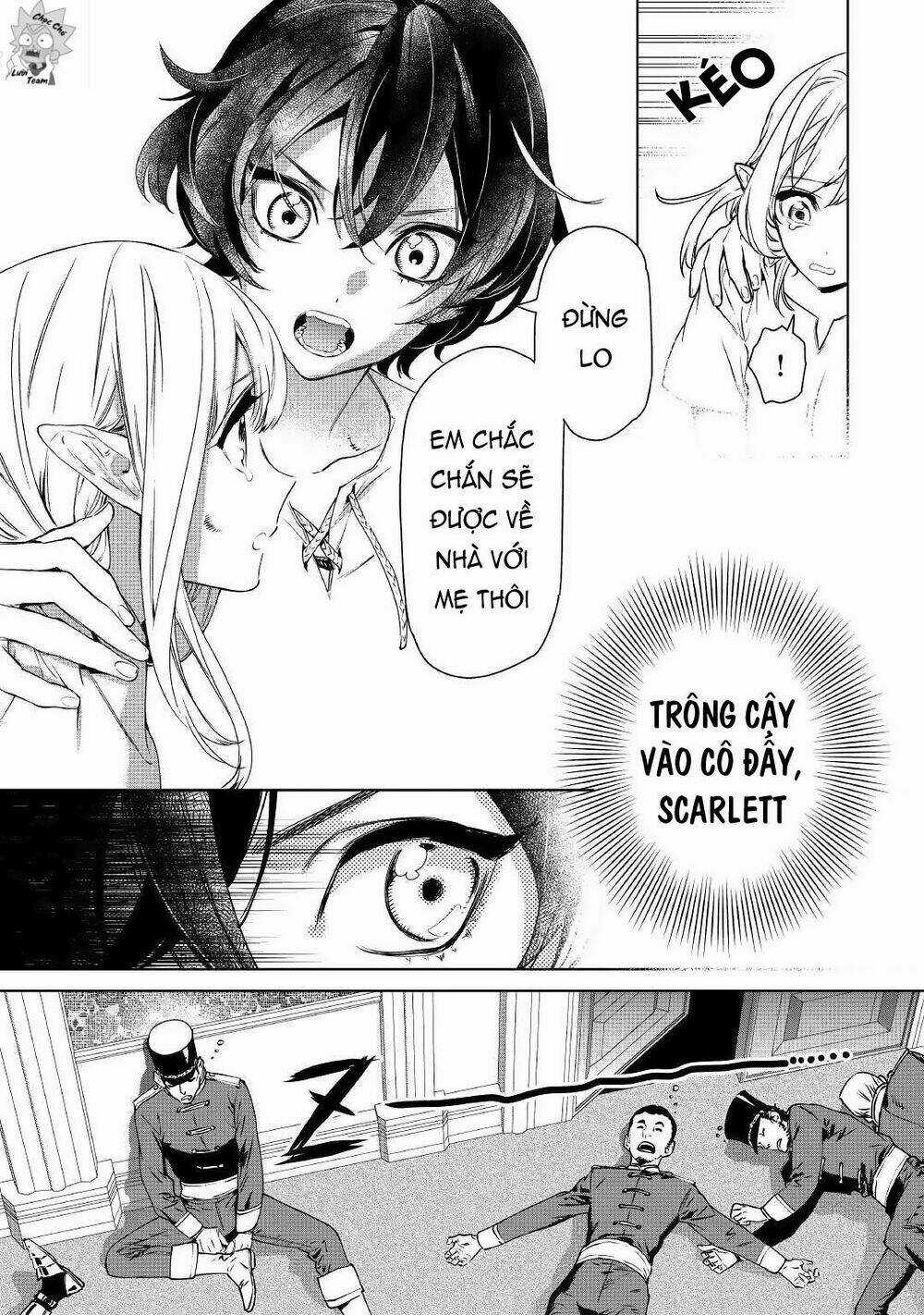 Tôi Có Thể Thỉnh Cầu Một Điều Cuối Cùng? Chapter 11 trang 4