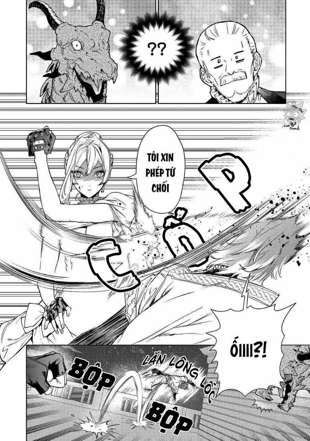 Tôi Có Thể Thỉnh Cầu Một Điều Cuối Cùng? Chapter 12 trang 13