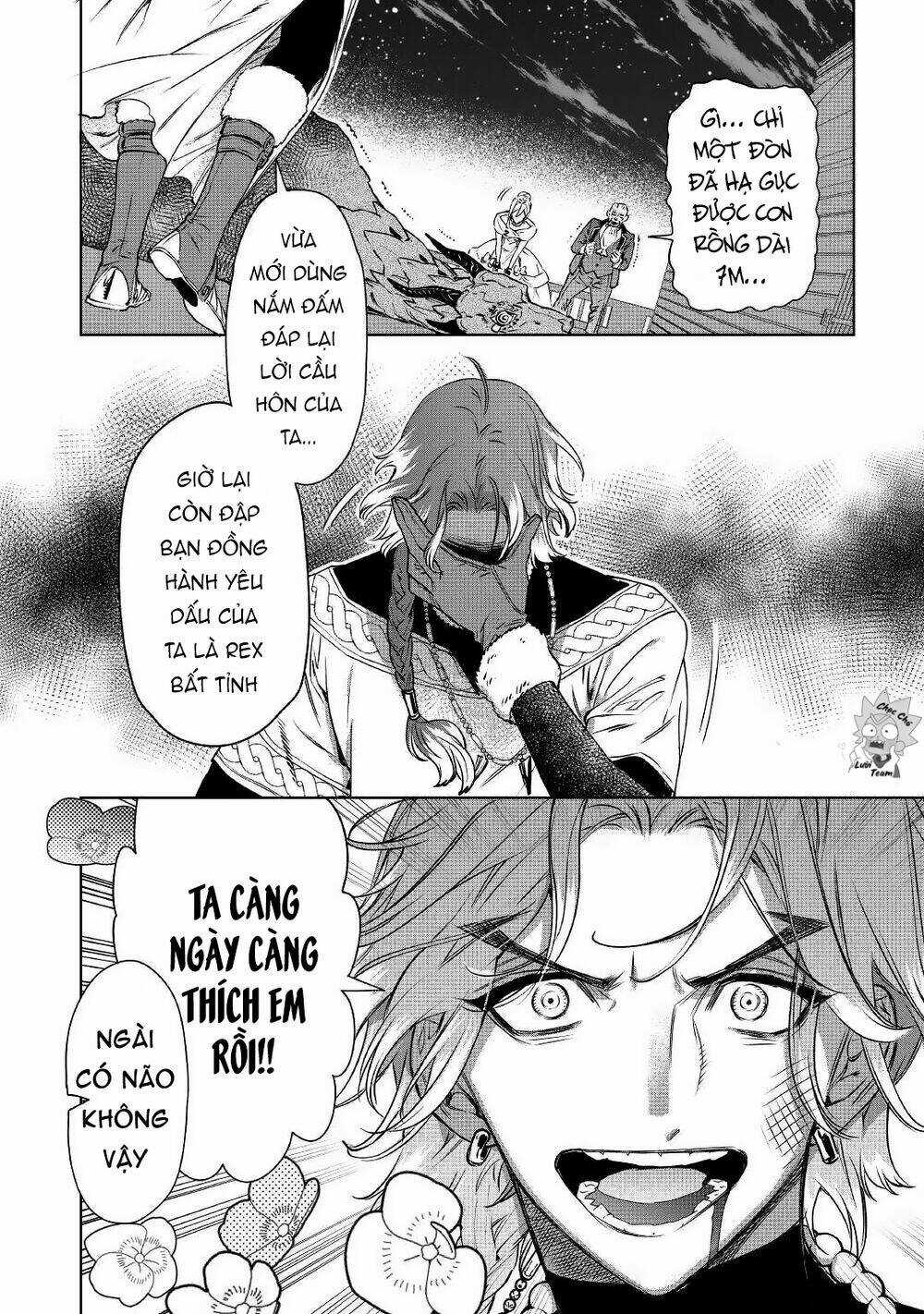 Tôi Có Thể Thỉnh Cầu Một Điều Cuối Cùng? Chapter 12 trang 15