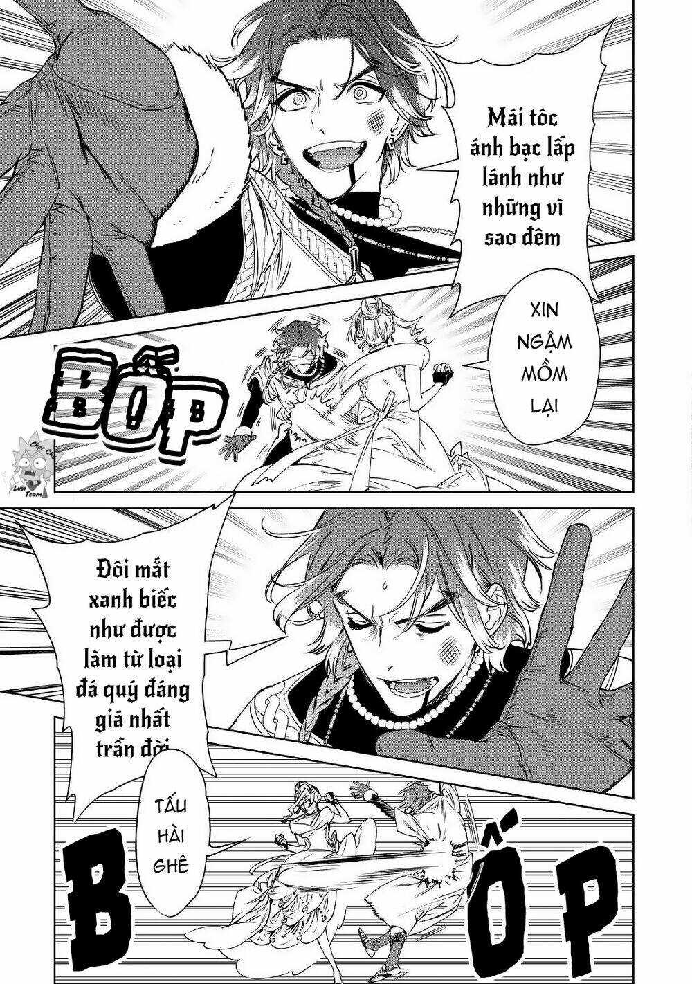 Tôi Có Thể Thỉnh Cầu Một Điều Cuối Cùng? Chapter 12 trang 16