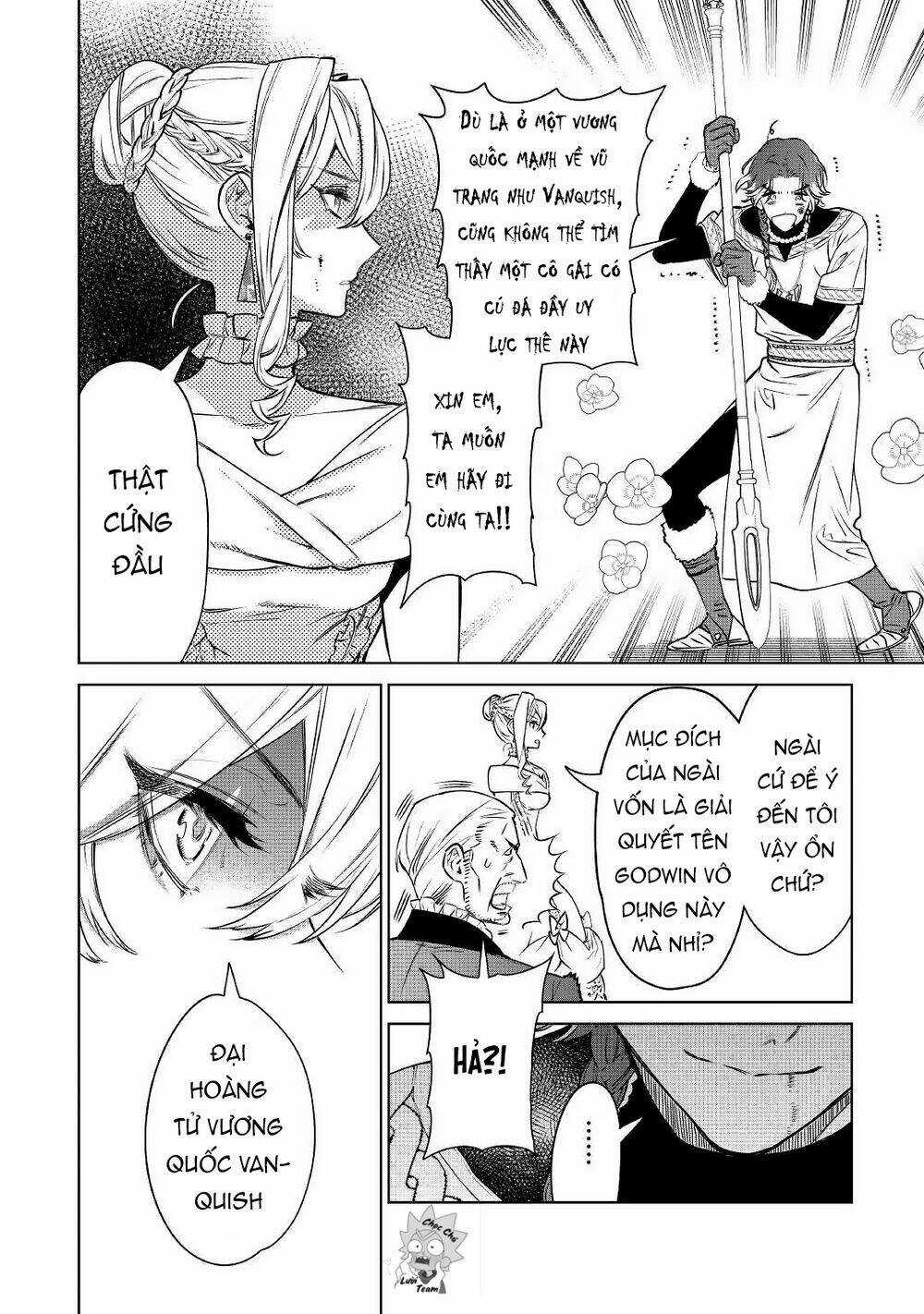 Tôi Có Thể Thỉnh Cầu Một Điều Cuối Cùng? Chapter 12 trang 17