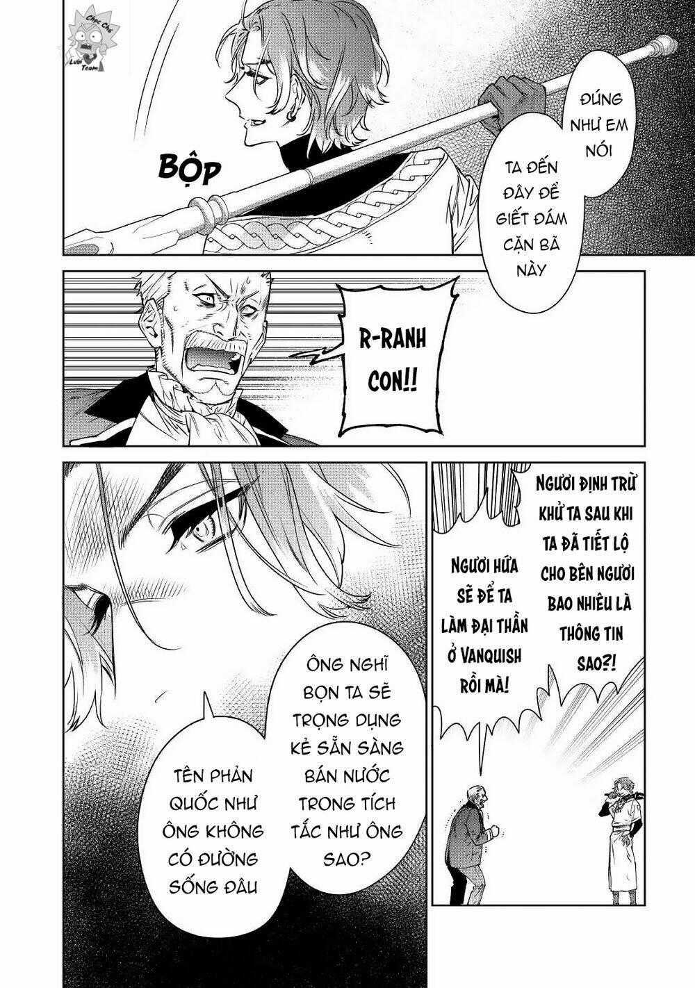 Tôi Có Thể Thỉnh Cầu Một Điều Cuối Cùng? Chapter 12 trang 19