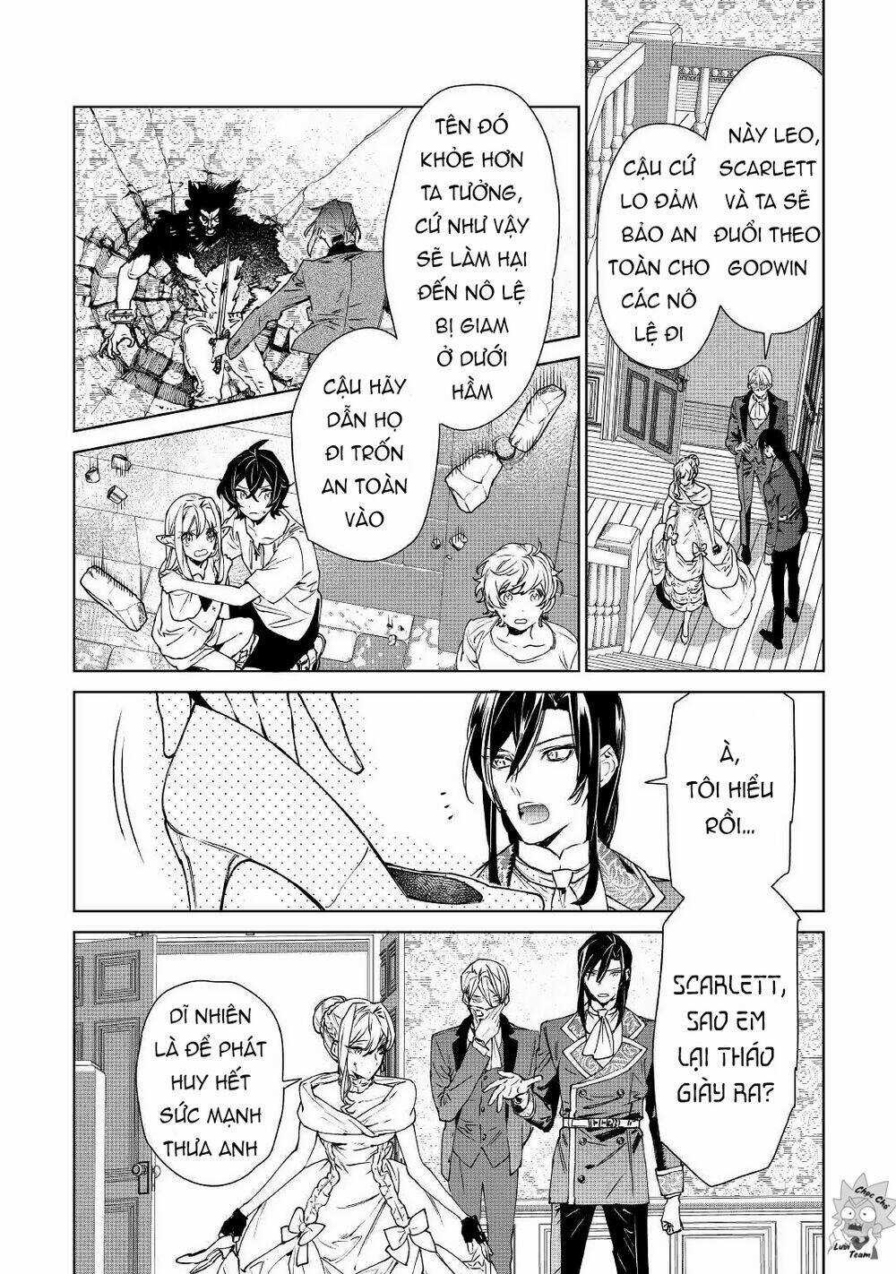 Tôi Có Thể Thỉnh Cầu Một Điều Cuối Cùng? Chapter 12 trang 2