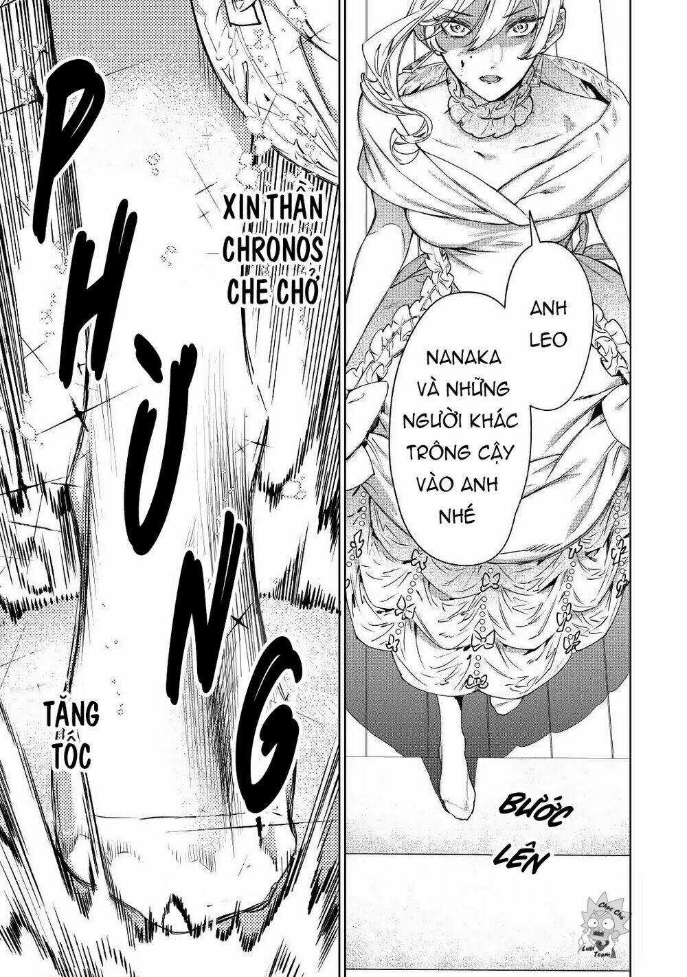 Tôi Có Thể Thỉnh Cầu Một Điều Cuối Cùng? Chapter 12 trang 3