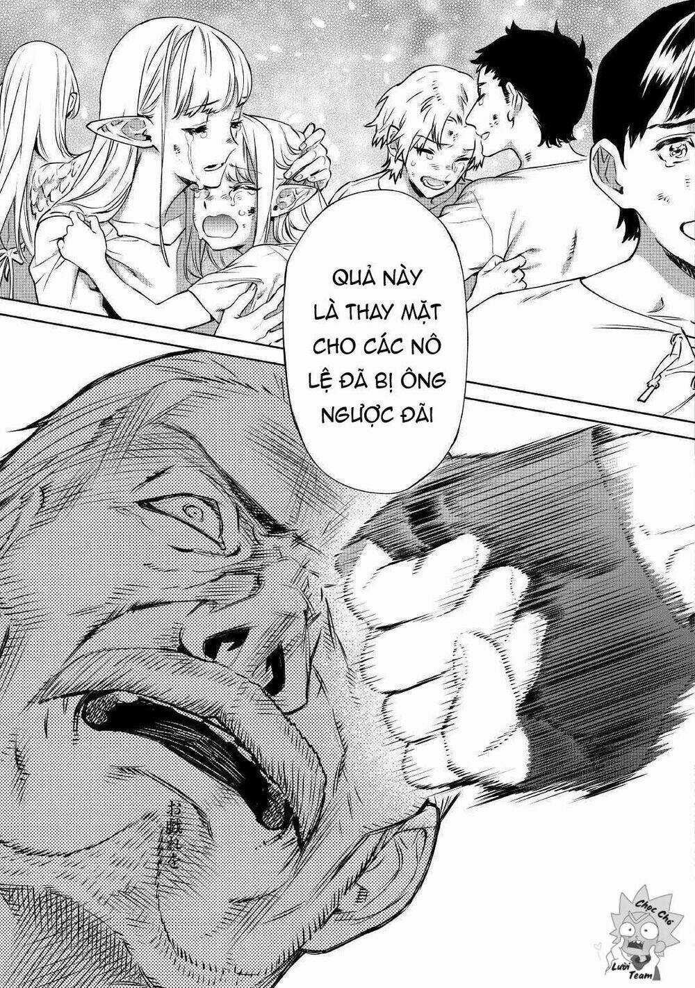 Tôi Có Thể Thỉnh Cầu Một Điều Cuối Cùng? Chapter 13 trang 17