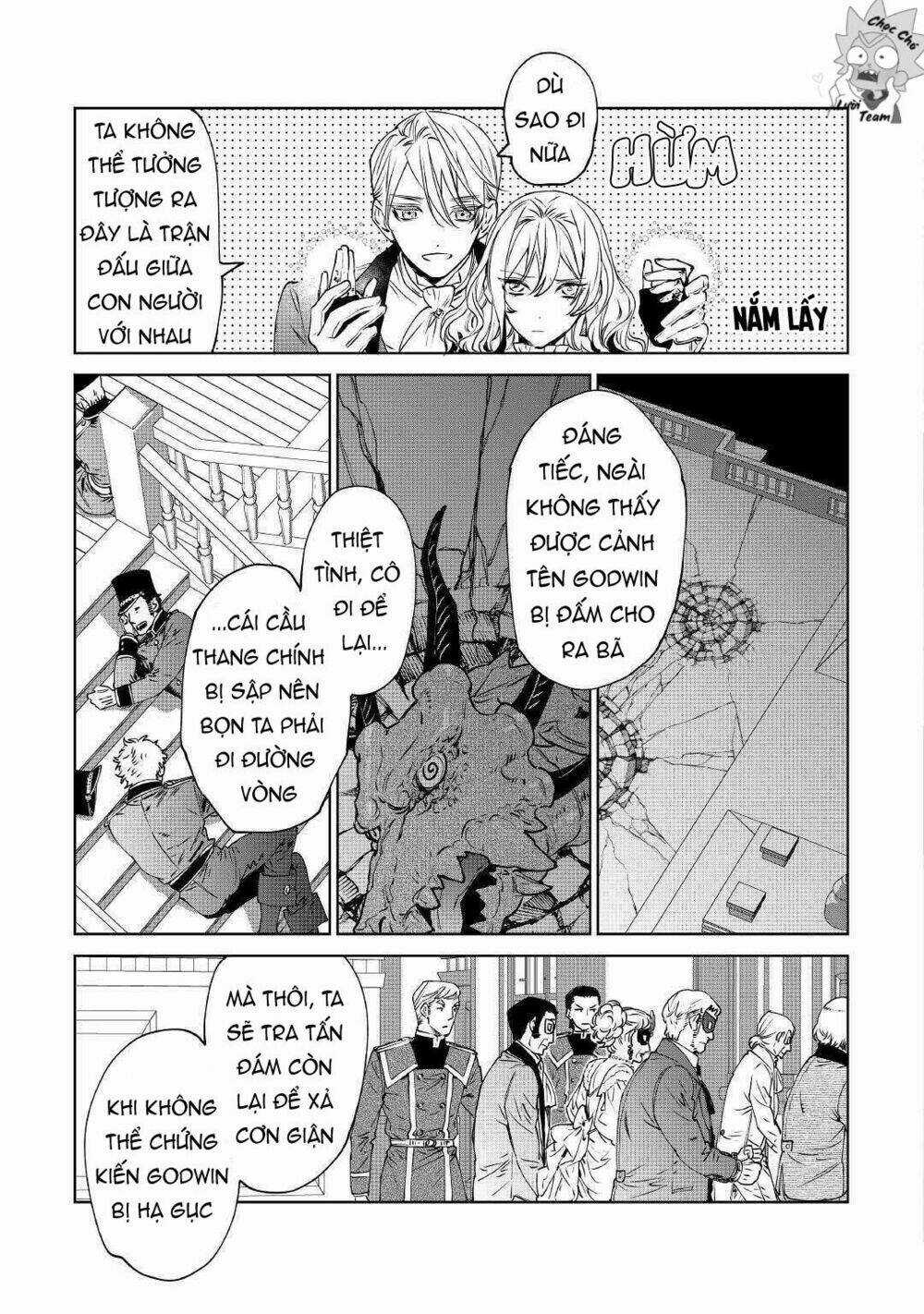 Tôi Có Thể Thỉnh Cầu Một Điều Cuối Cùng? Chapter 13 trang 25