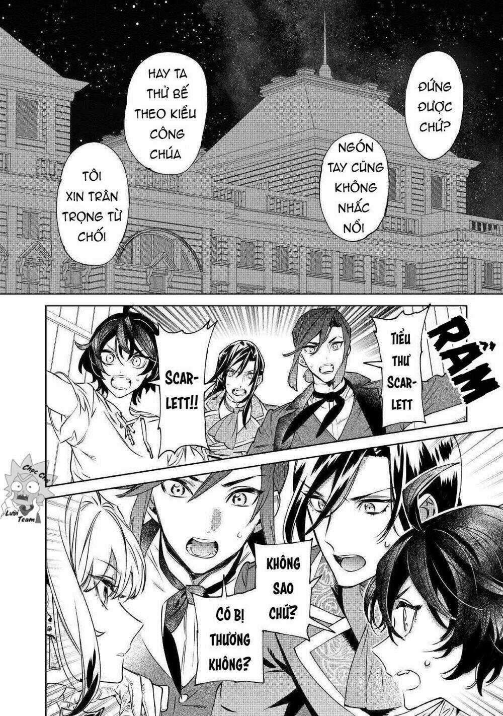 Tôi Có Thể Thỉnh Cầu Một Điều Cuối Cùng? Chapter 13 trang 26