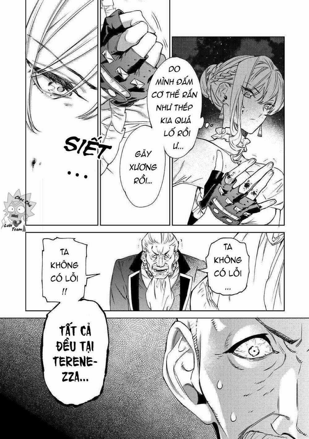 Tôi Có Thể Thỉnh Cầu Một Điều Cuối Cùng? Chapter 13 trang 8