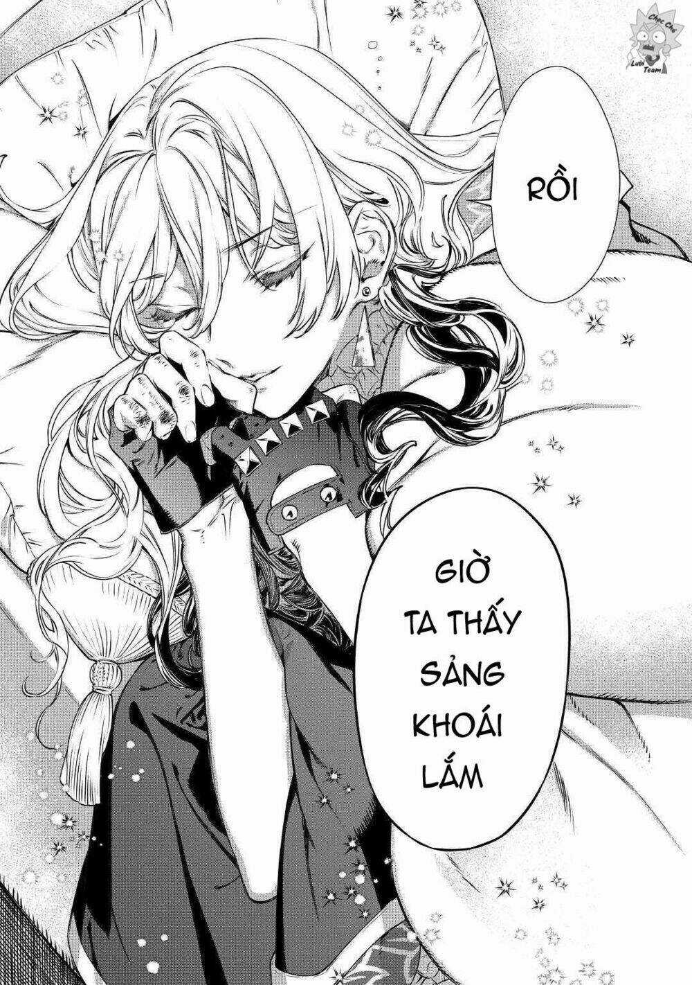 Tôi Có Thể Thỉnh Cầu Một Điều Cuối Cùng? Chapter 14 trang 16