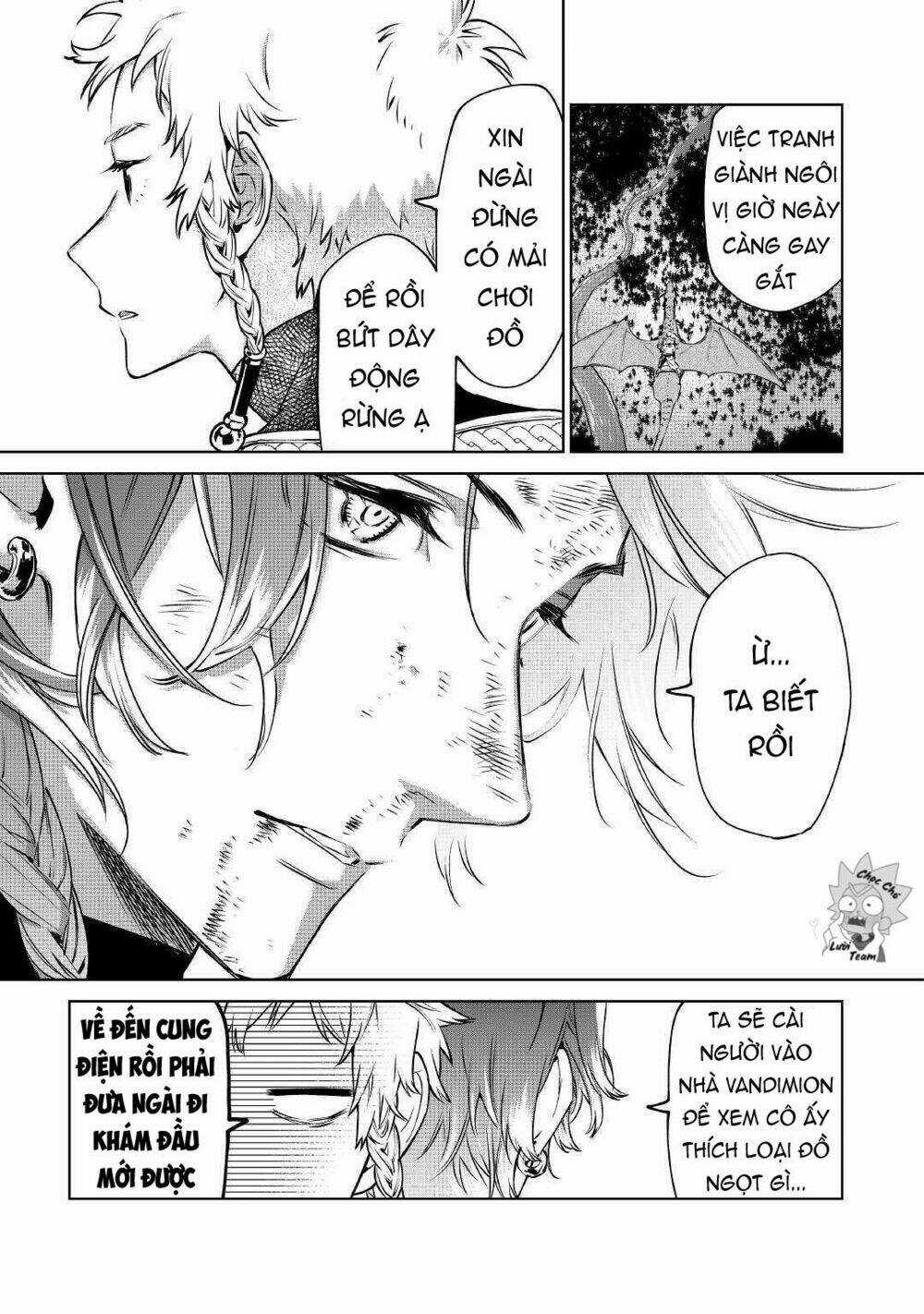 Tôi Có Thể Thỉnh Cầu Một Điều Cuối Cùng? Chapter 14 trang 21