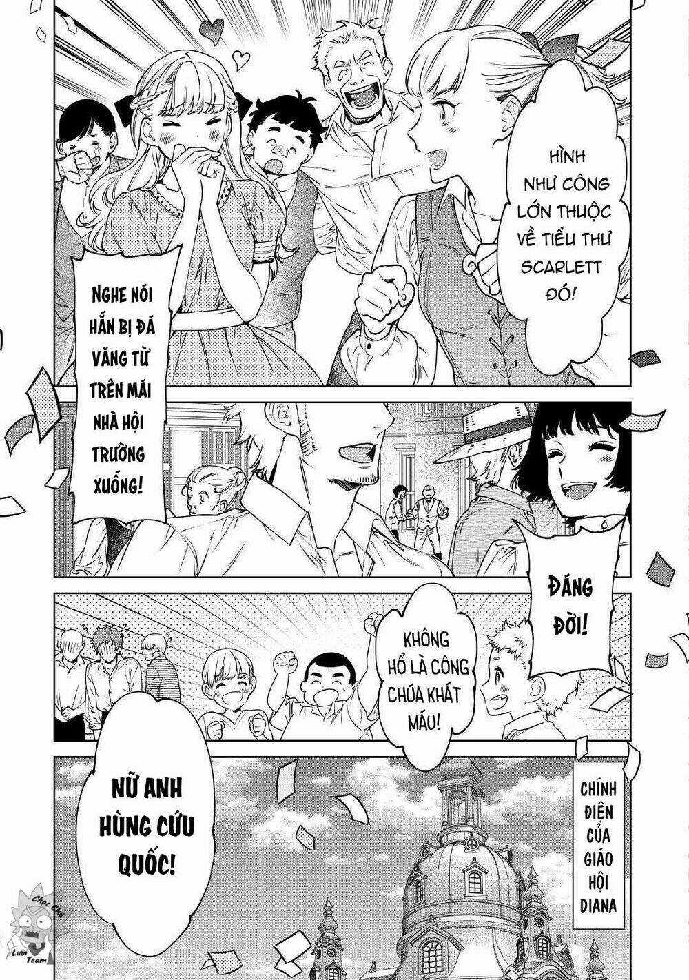 Tôi Có Thể Thỉnh Cầu Một Điều Cuối Cùng? Chapter 14 trang 23