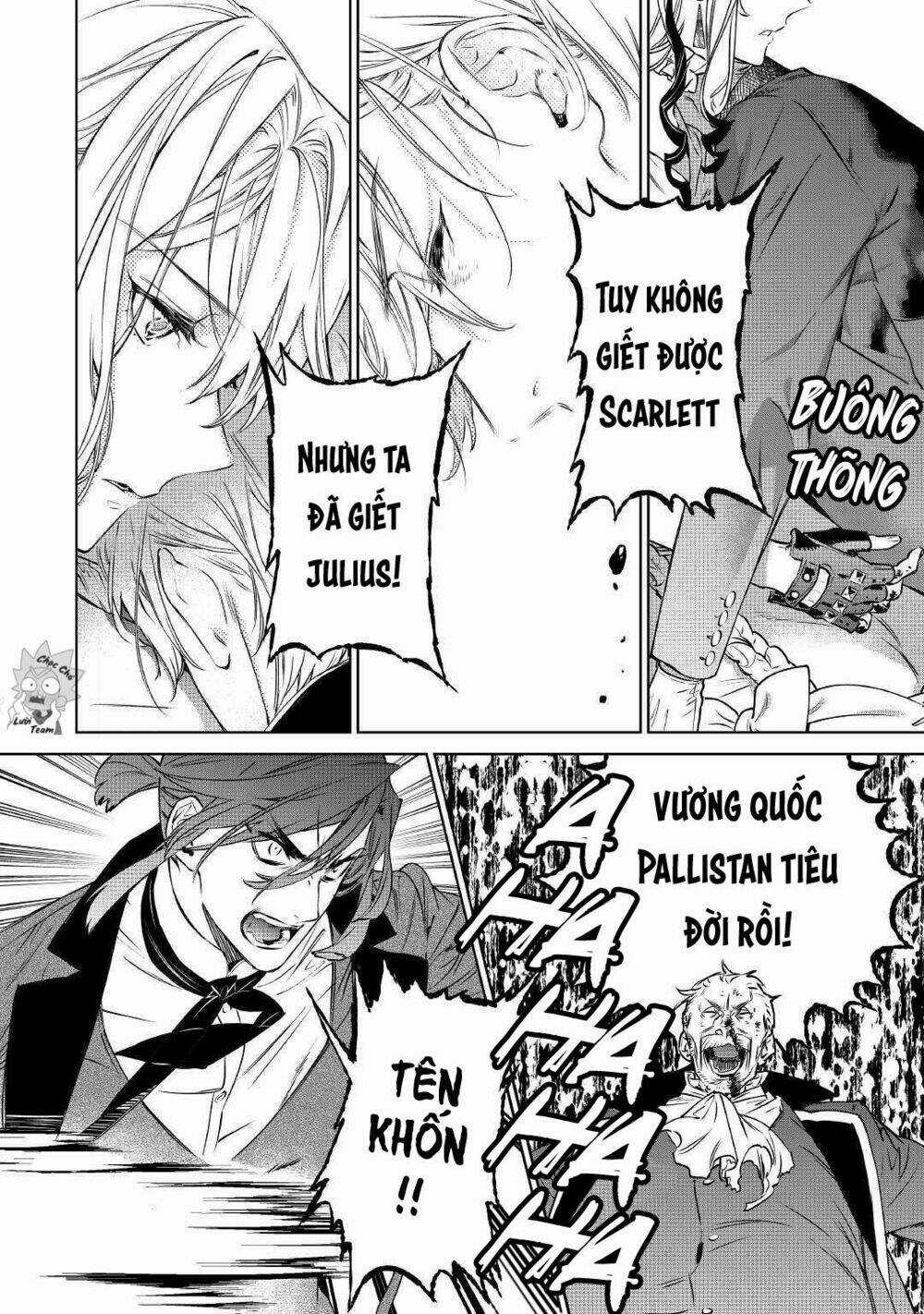 Tôi Có Thể Thỉnh Cầu Một Điều Cuối Cùng? Chapter 14 trang 3