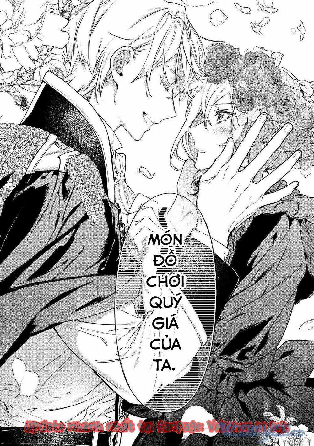 Tôi Có Thể Thỉnh Cầu Một Điều Cuối Cùng? Chapter 16 trang 17