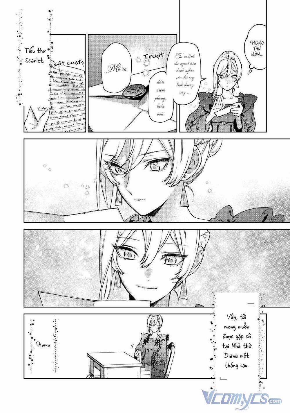 Tôi Có Thể Thỉnh Cầu Một Điều Cuối Cùng? Chapter 16 trang 23