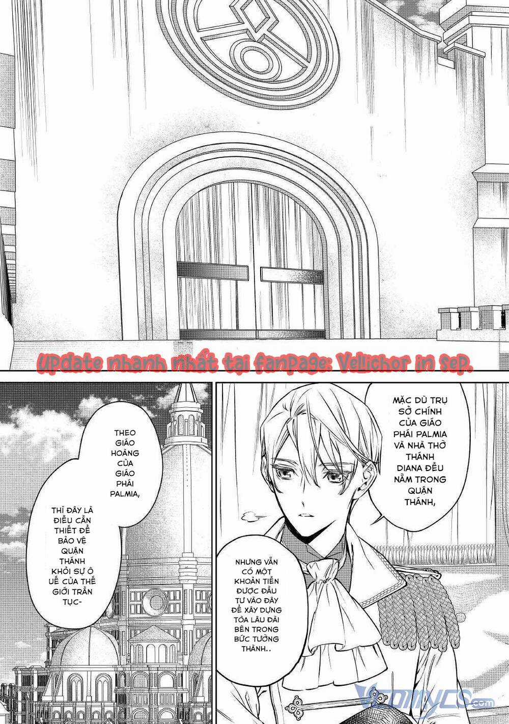 Tôi Có Thể Thỉnh Cầu Một Điều Cuối Cùng? Chapter 17 trang 12