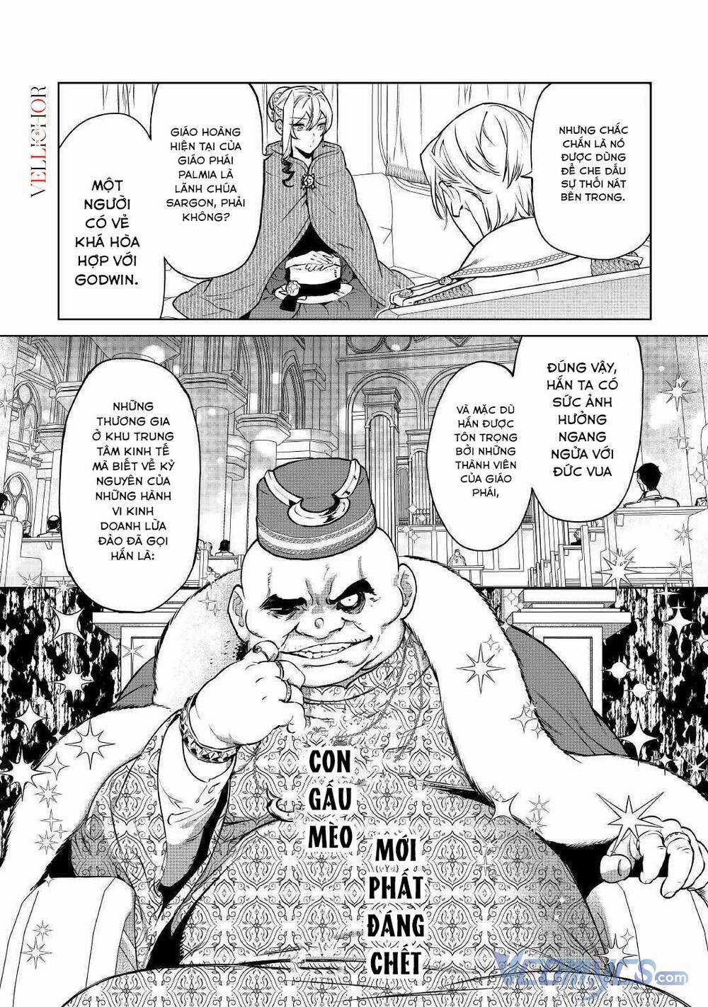 Tôi Có Thể Thỉnh Cầu Một Điều Cuối Cùng? Chapter 17 trang 13