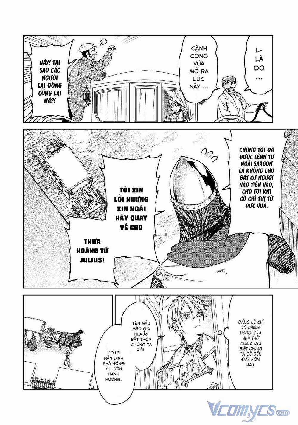 Tôi Có Thể Thỉnh Cầu Một Điều Cuối Cùng? Chapter 17 trang 15