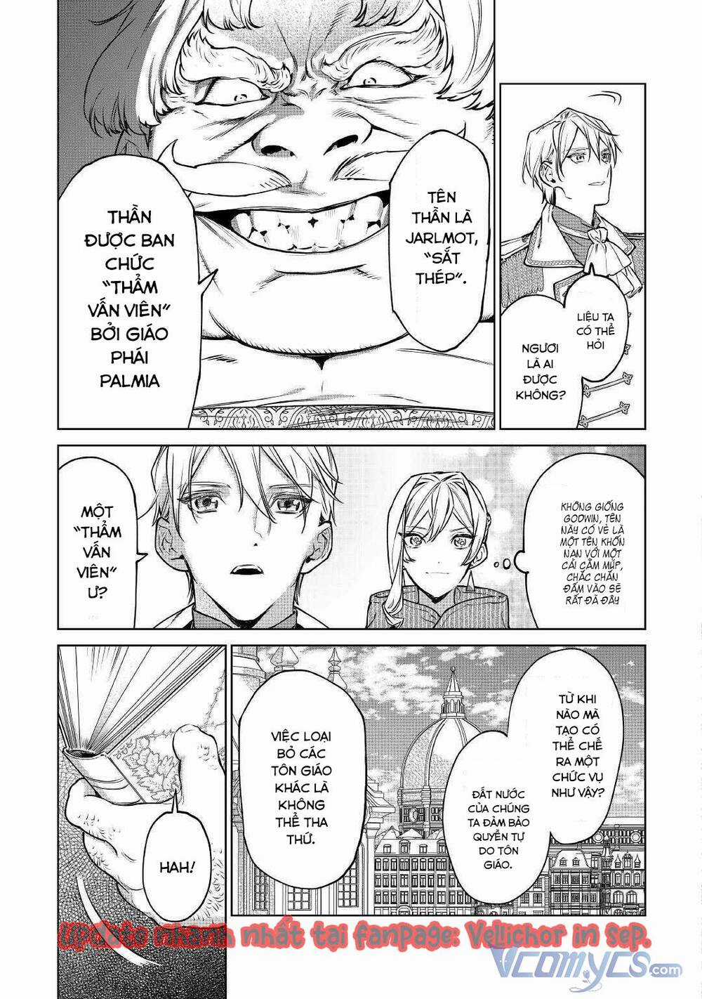 Tôi Có Thể Thỉnh Cầu Một Điều Cuối Cùng? Chapter 17 trang 18