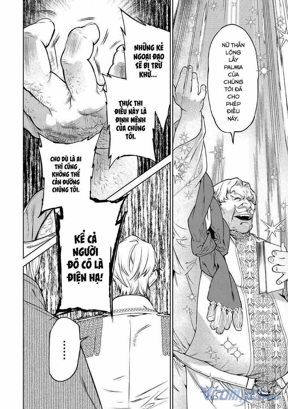 Tôi Có Thể Thỉnh Cầu Một Điều Cuối Cùng? Chapter 17 trang 19