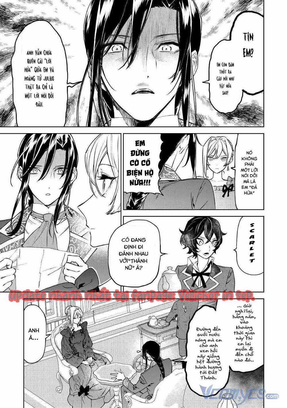 Tôi Có Thể Thỉnh Cầu Một Điều Cuối Cùng? Chapter 17 trang 2