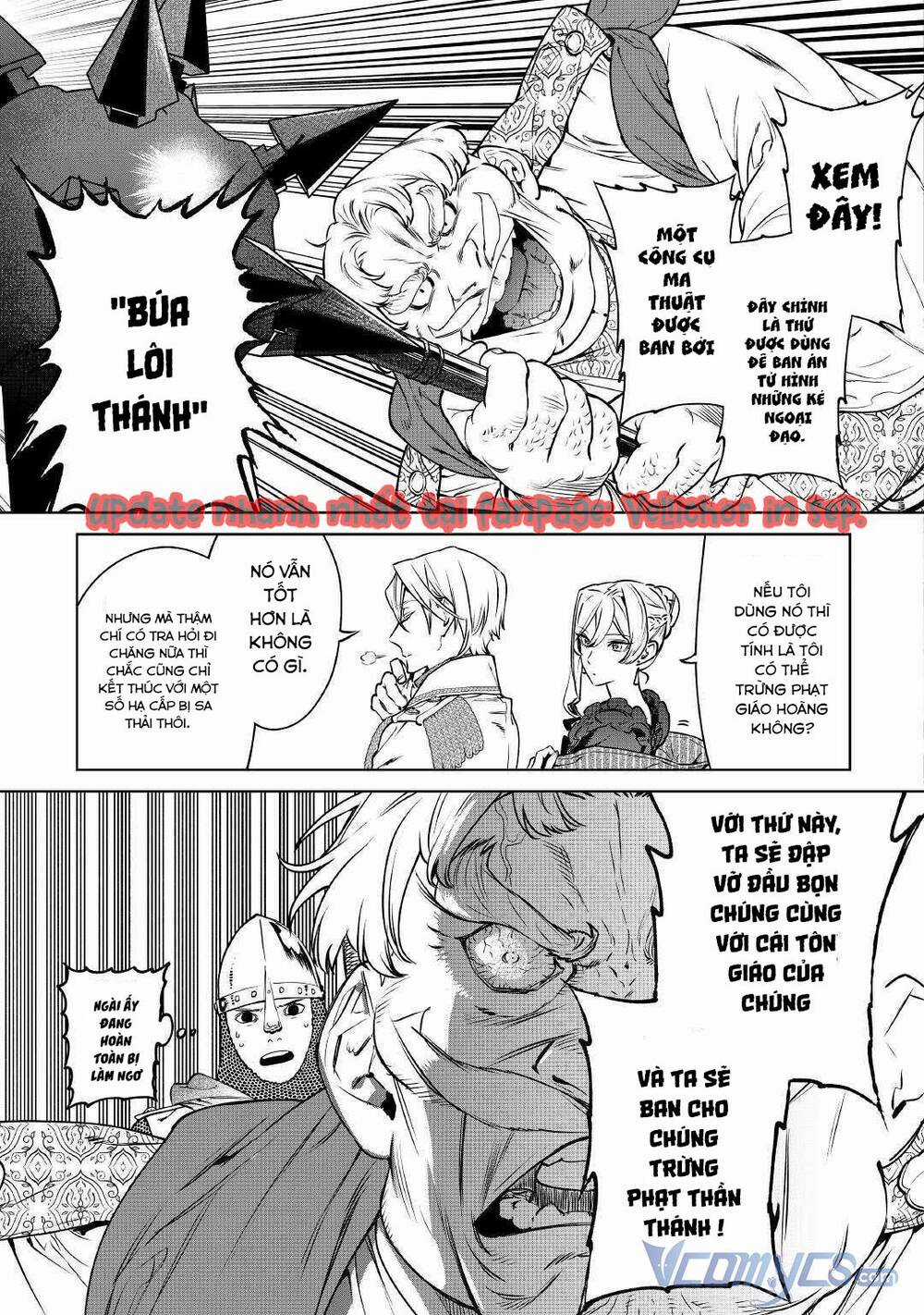 Tôi Có Thể Thỉnh Cầu Một Điều Cuối Cùng? Chapter 17 trang 22