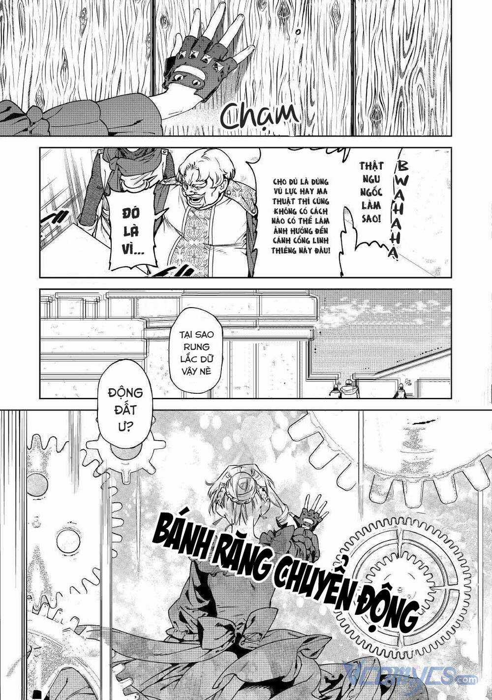 Tôi Có Thể Thỉnh Cầu Một Điều Cuối Cùng? Chapter 17 trang 24