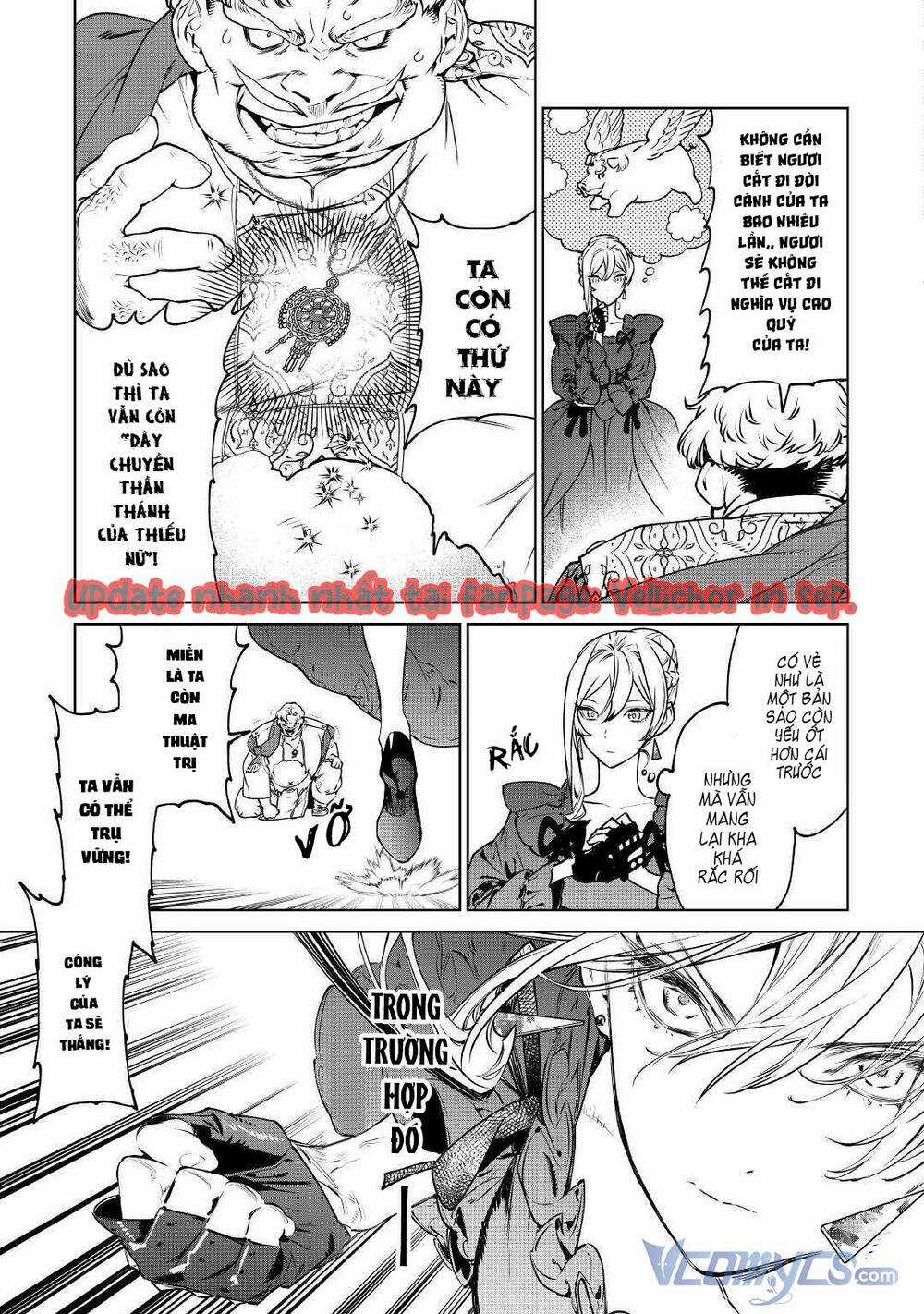 Tôi Có Thể Thỉnh Cầu Một Điều Cuối Cùng? Chapter 17 trang 32