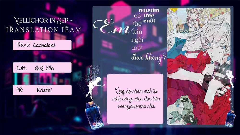 Tôi Có Thể Thỉnh Cầu Một Điều Cuối Cùng? Chapter 17 trang 41