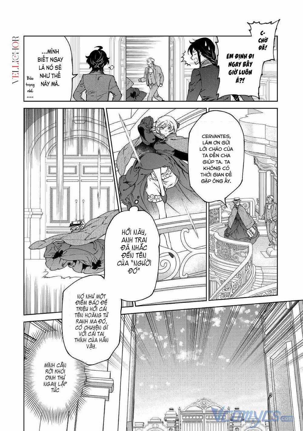 Tôi Có Thể Thỉnh Cầu Một Điều Cuối Cùng? Chapter 17 trang 5
