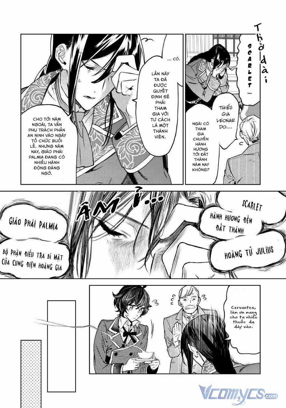 Tôi Có Thể Thỉnh Cầu Một Điều Cuối Cùng? Chapter 17 trang 7
