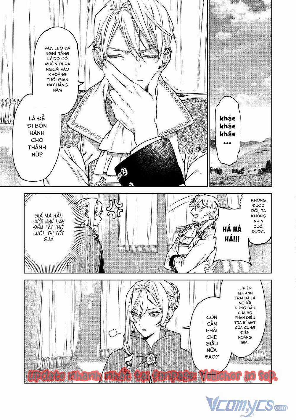 Tôi Có Thể Thỉnh Cầu Một Điều Cuối Cùng? Chapter 17 trang 8