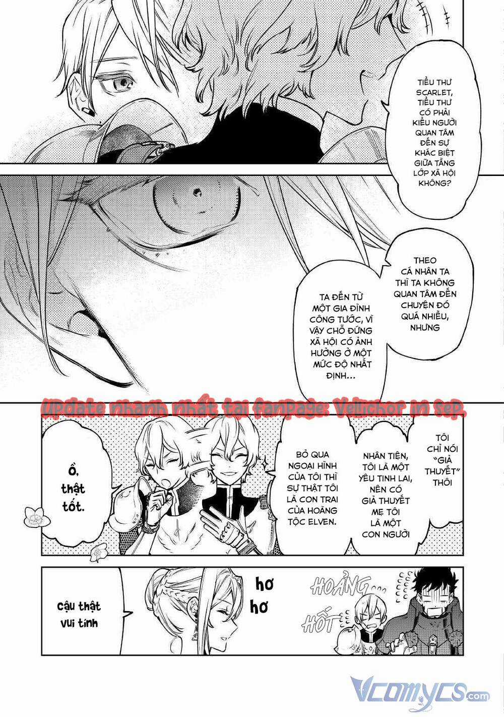 Tôi Có Thể Thỉnh Cầu Một Điều Cuối Cùng? Chapter 18 trang 2