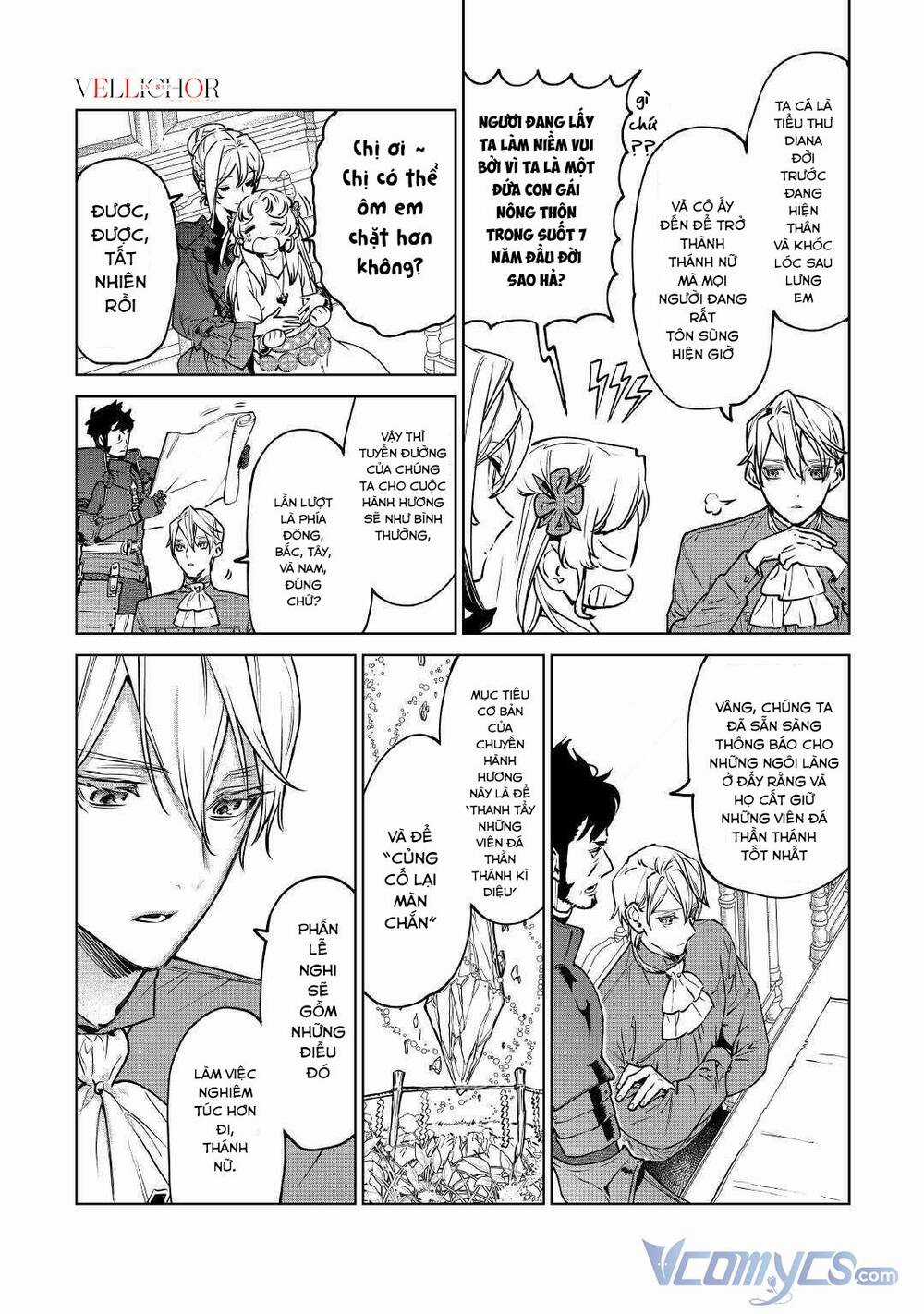 Tôi Có Thể Thỉnh Cầu Một Điều Cuối Cùng? Chapter 18 trang 21