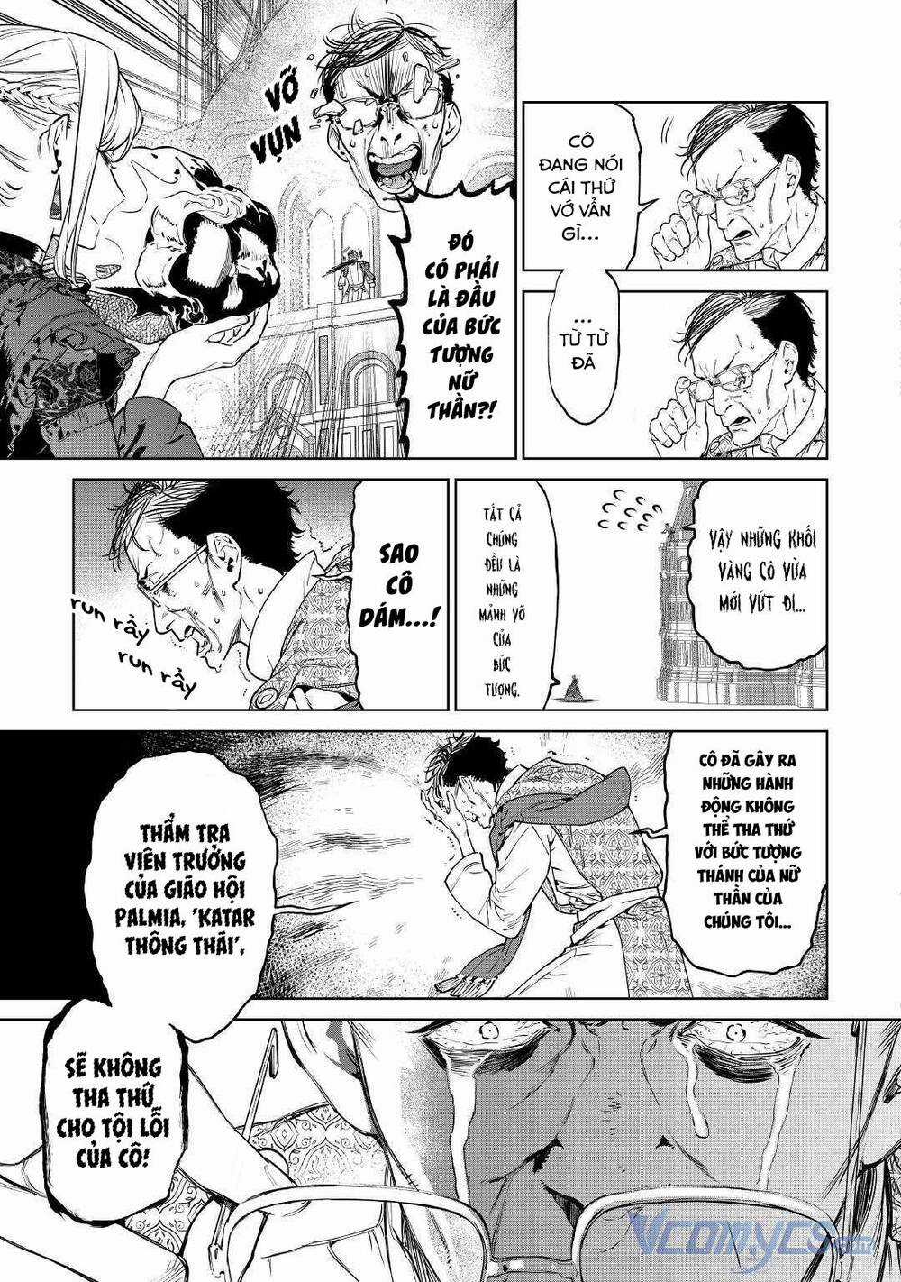 Tôi Có Thể Thỉnh Cầu Một Điều Cuối Cùng? Chapter 19.2 trang 4