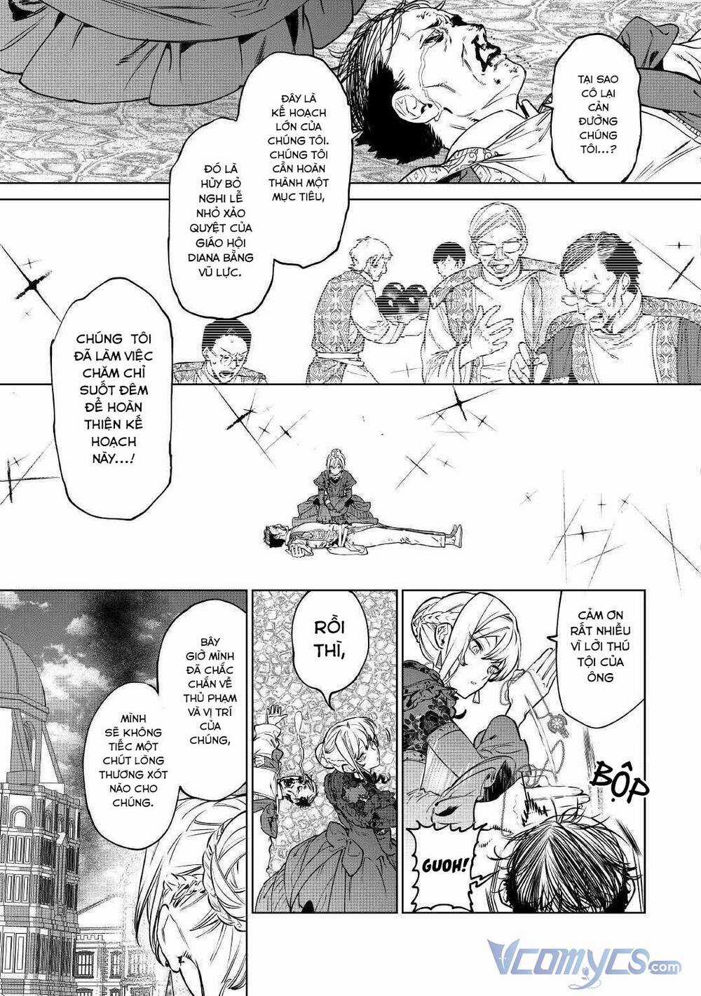 Tôi Có Thể Thỉnh Cầu Một Điều Cuối Cùng? Chapter 19.2 trang 6