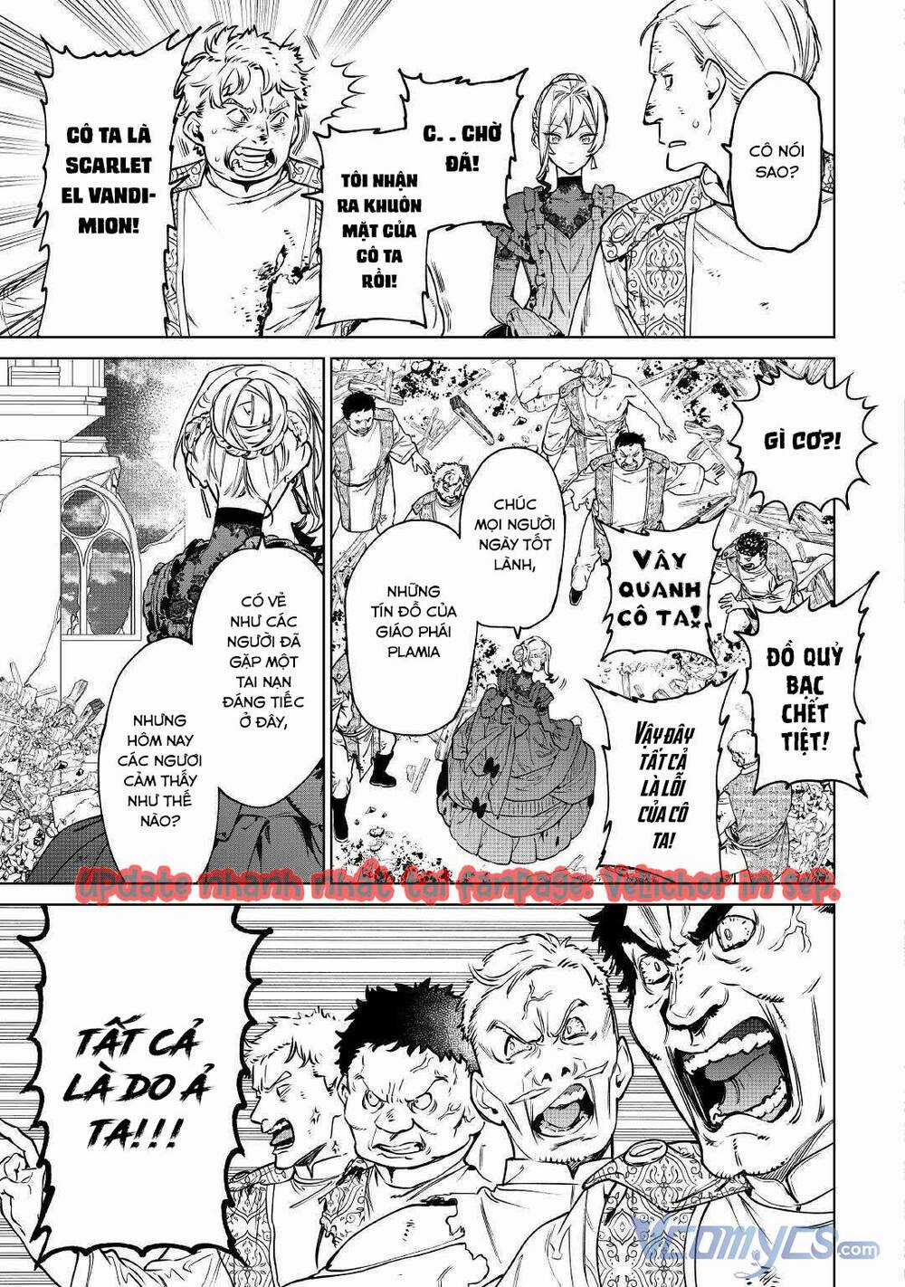 Tôi Có Thể Thỉnh Cầu Một Điều Cuối Cùng? Chapter 19.2 trang 8