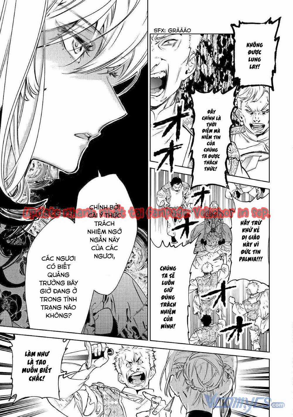 Tôi Có Thể Thỉnh Cầu Một Điều Cuối Cùng? Chapter 20 trang 2