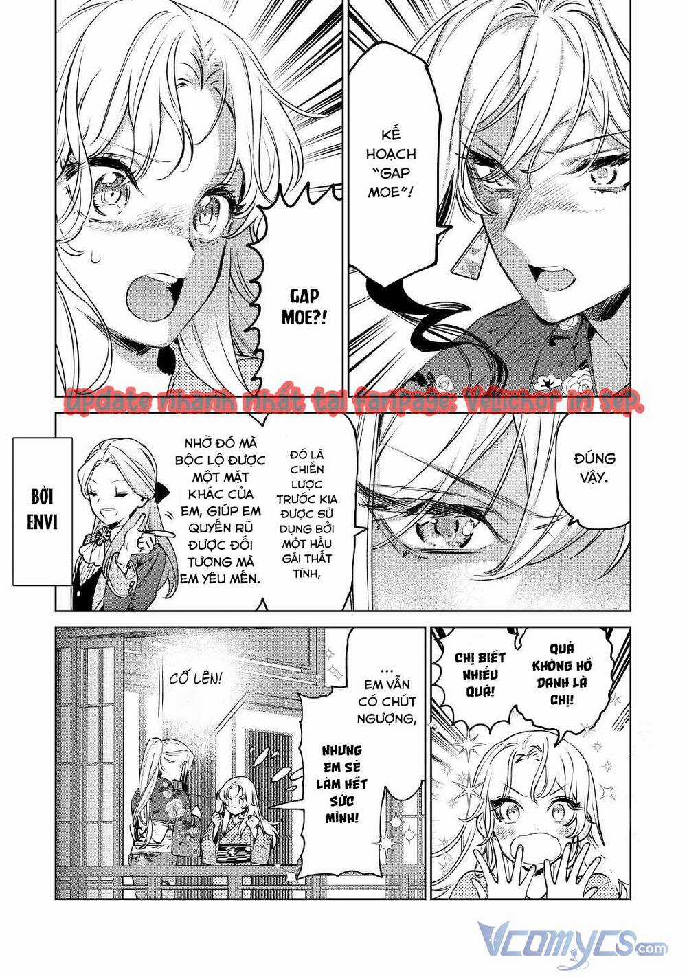 Tôi Có Thể Thỉnh Cầu Một Điều Cuối Cùng? Chapter 21 trang 17