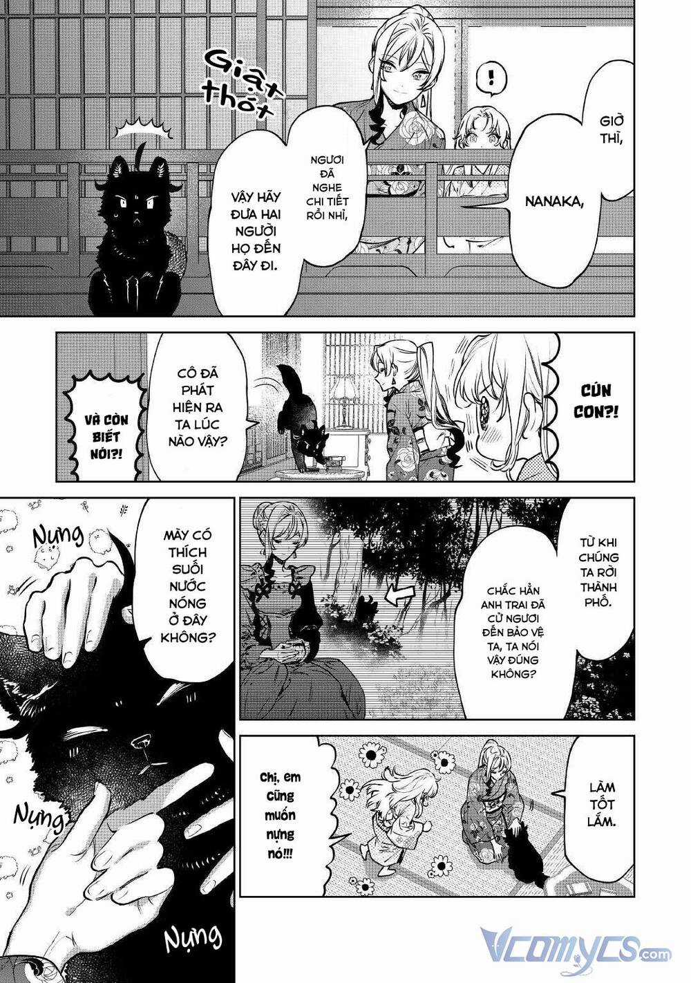 Tôi Có Thể Thỉnh Cầu Một Điều Cuối Cùng? Chapter 21 trang 18