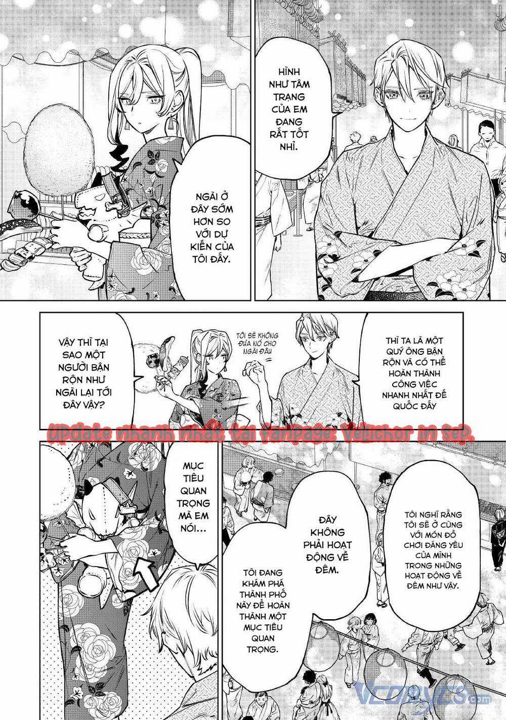 Tôi Có Thể Thỉnh Cầu Một Điều Cuối Cùng? Chapter 21 trang 21