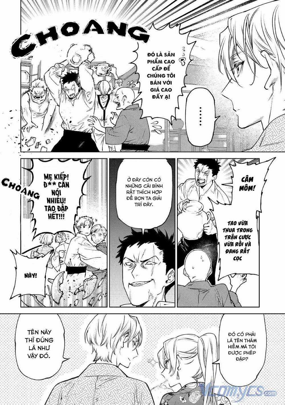 Tôi Có Thể Thỉnh Cầu Một Điều Cuối Cùng? Chapter 21 trang 23