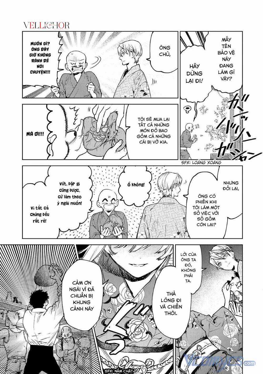 Tôi Có Thể Thỉnh Cầu Một Điều Cuối Cùng? Chapter 21 trang 24